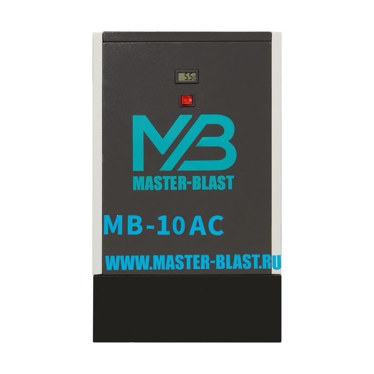 Рефрижераторный осушитель воздуха Master Blast MB-10AC