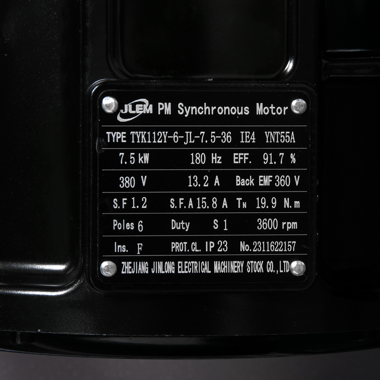 Винтовой компрессор Master Blast EC-10 VSD (электрический)