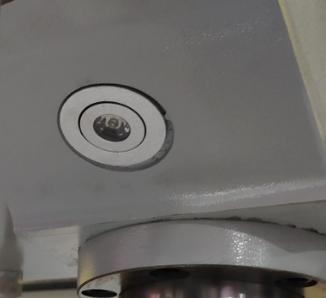 Лампа освещения