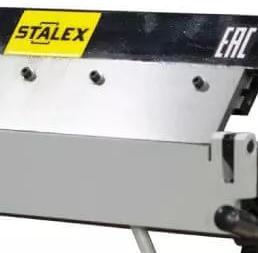 Зажим по всей ширине