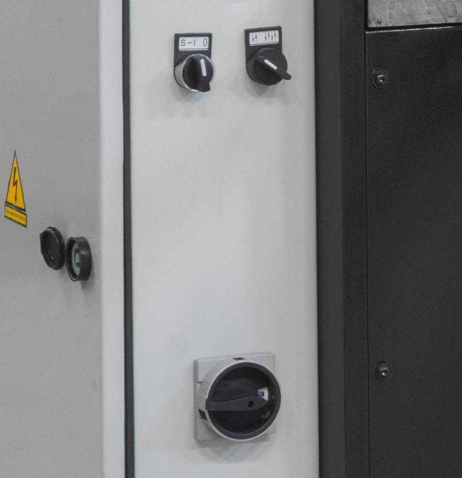 Простое управление