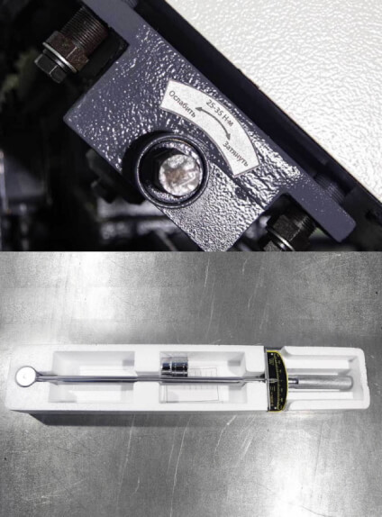 Metal Master MGH-350