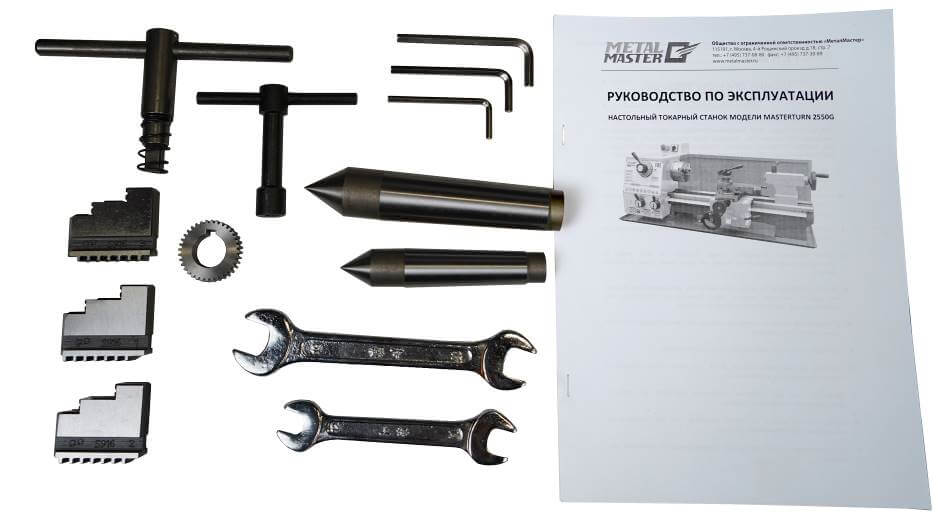 Настольный токарно-винторезный станок Metal Master MasterTurn 2550G